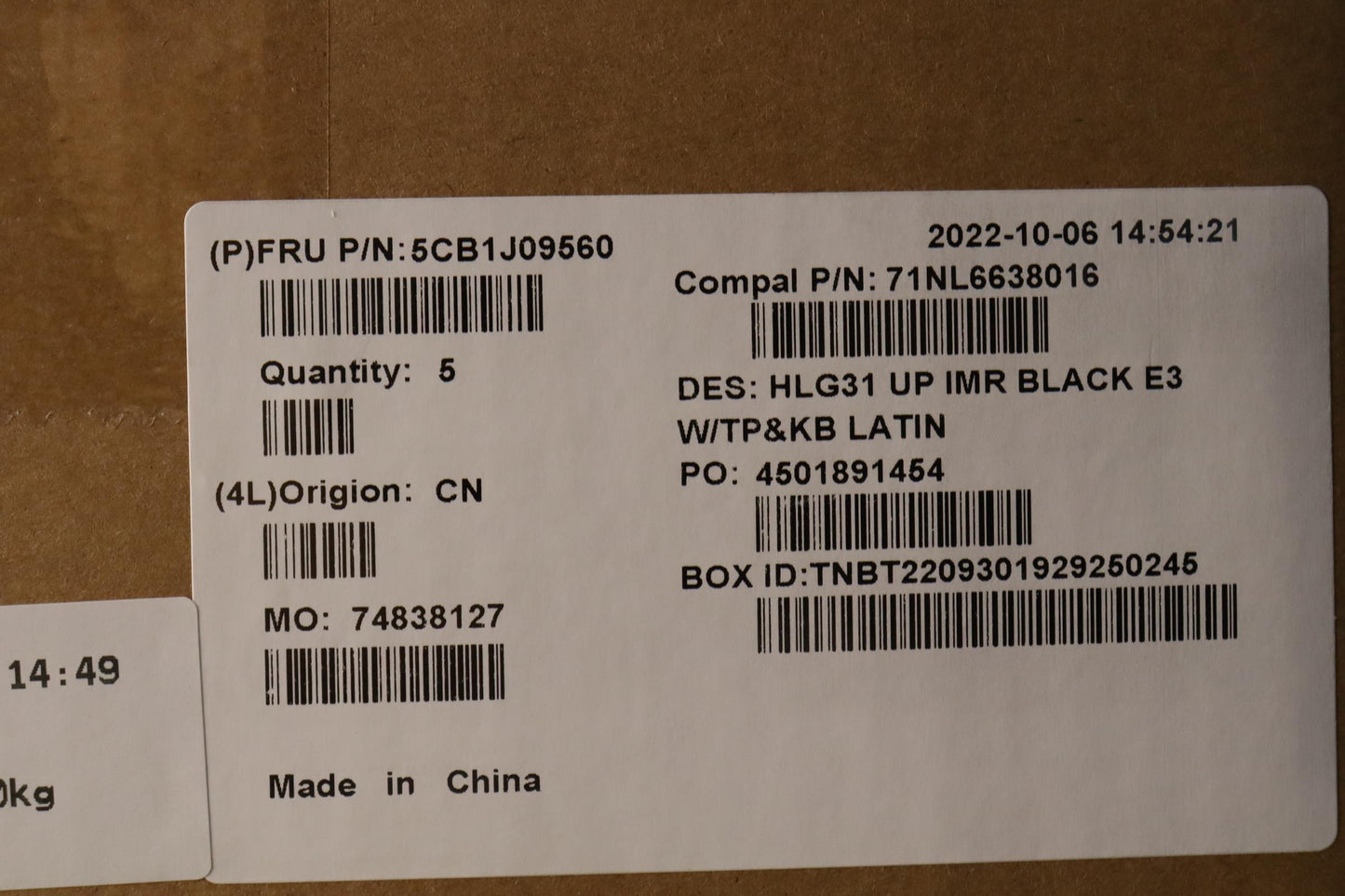 Lenovo Cover Uppercaseasmla Spa C82Sa - 5CB1J09560