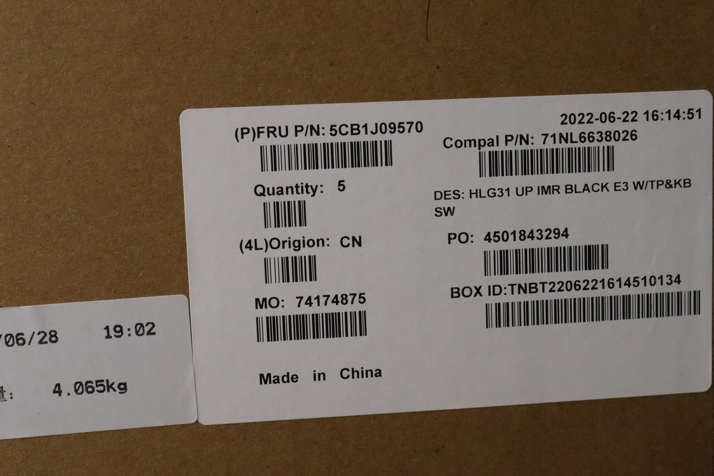 Lenovo Cover Uppercaseasmsws C82Sa E3 - 5CB1J09570