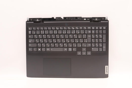 Lenovo Cover Uppercaseasmjpn C82Sa E3 - 5CB1J09574