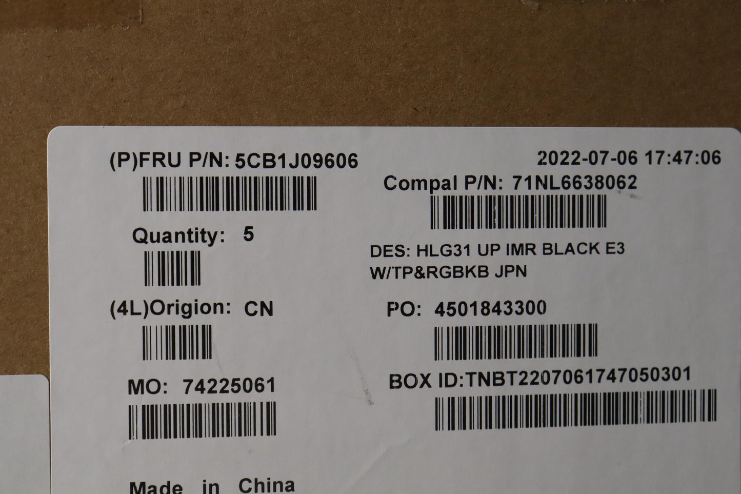 Lenovo Cover Uppercaseasmjpn C82Sargb - 5CB1J09606