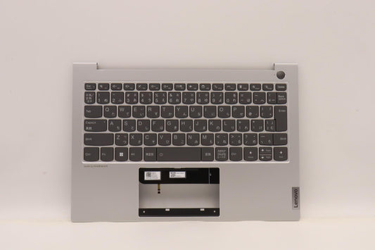 Lenovo Cover Upper Case Asmjpn W 21As - 5CB1J09685