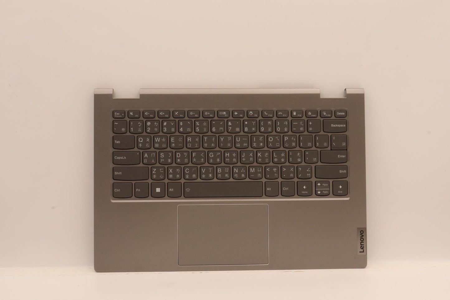 Lenovo Cover Upper Case Assembly Tc C - 5CB1J10009