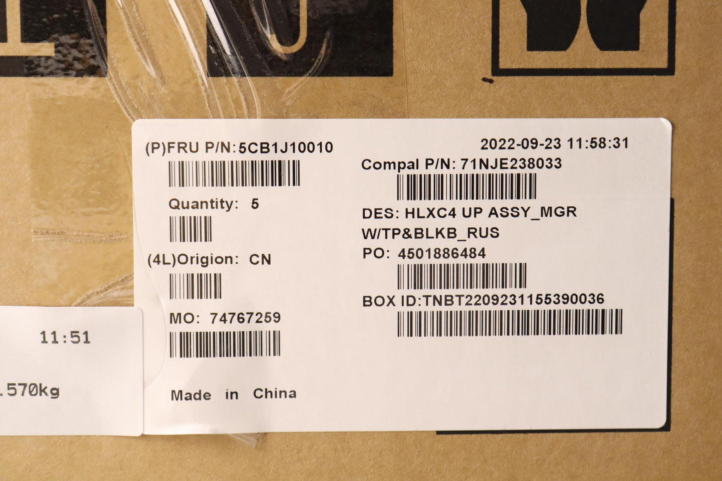 Lenovo Cover Upper Case Assembly Rus - 5CB1J10010