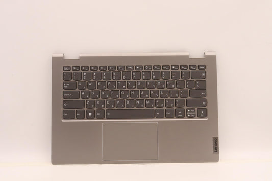Lenovo Cover Upper Case Assembly Hbw - 5CB1J10012