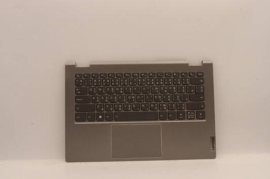 Lenovo Cover Upper Case Assembly Thai - 5CB1J10013