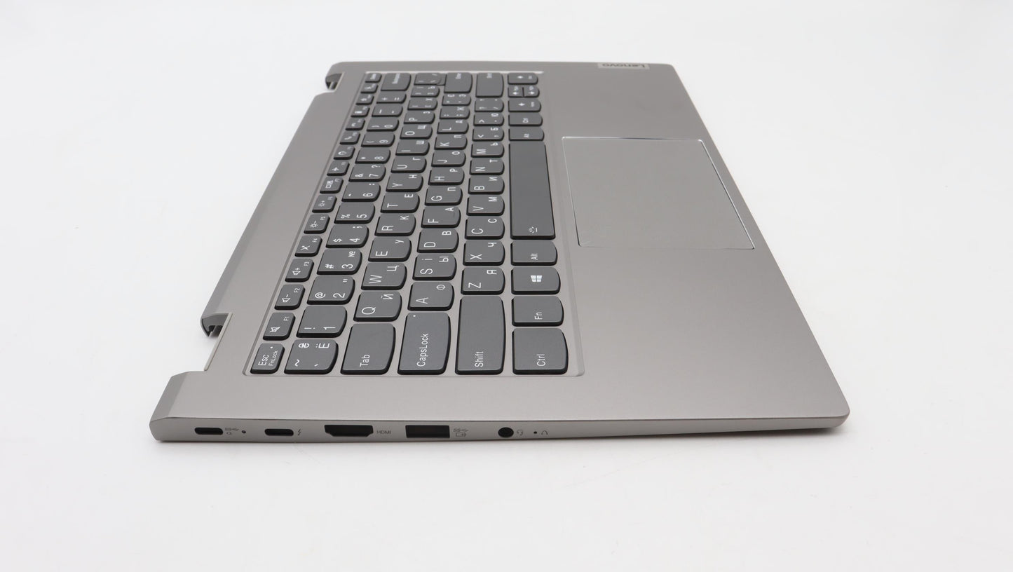 Lenovo Cover Upper Case Assembly Ukr - 5CB1J10035