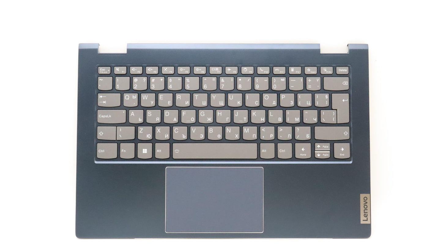 Lenovo Cover Upper Case Assembly Bul - 5CB1J10063