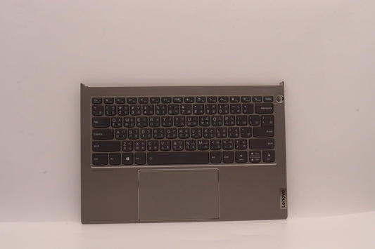 Lenovo Cover Upper Case Asmtc L21Ej F - 5CB1J10625
