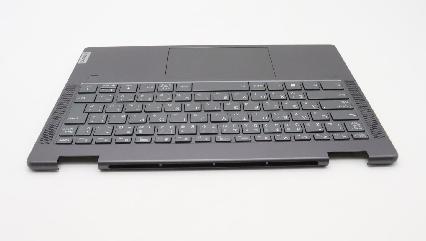 Lenovo Cover Upper Case Asmjpn L82Qf - 5CB1J11056