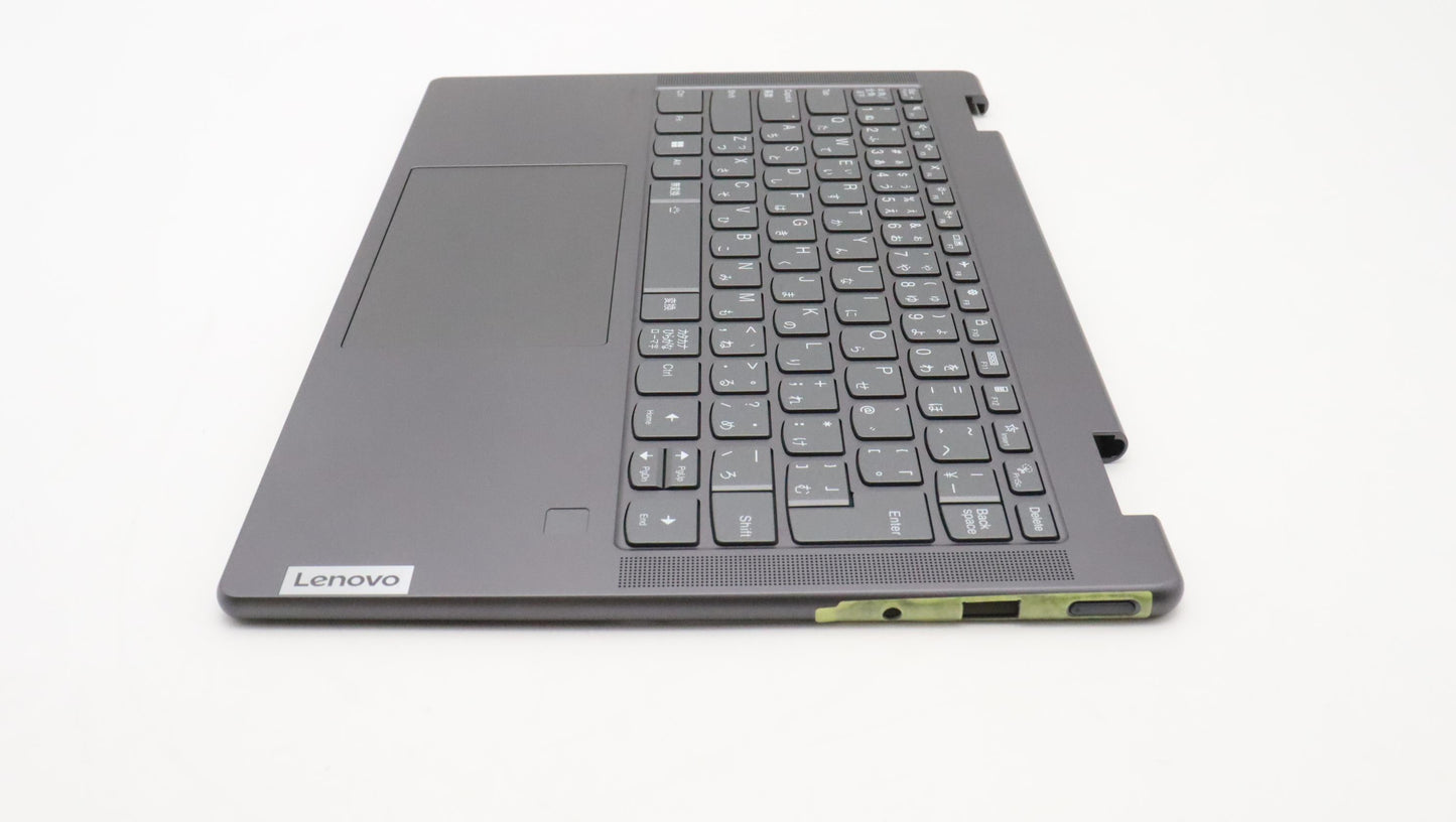 Lenovo Cover Upper Case Asmjpn L82Qf - 5CB1J11056