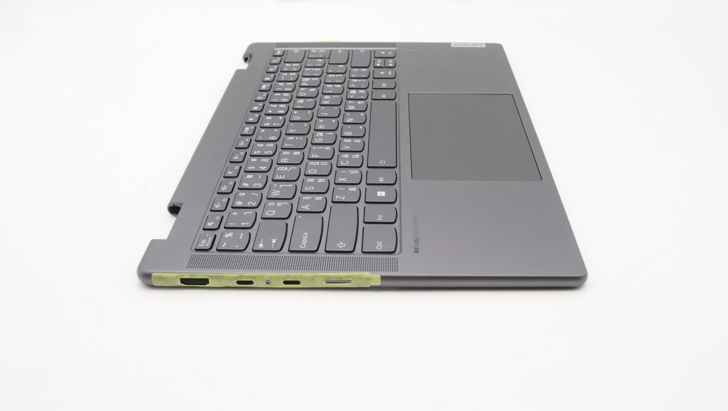 Lenovo Cover Upper Case Asmthai L82Qf - 5CB1J11071