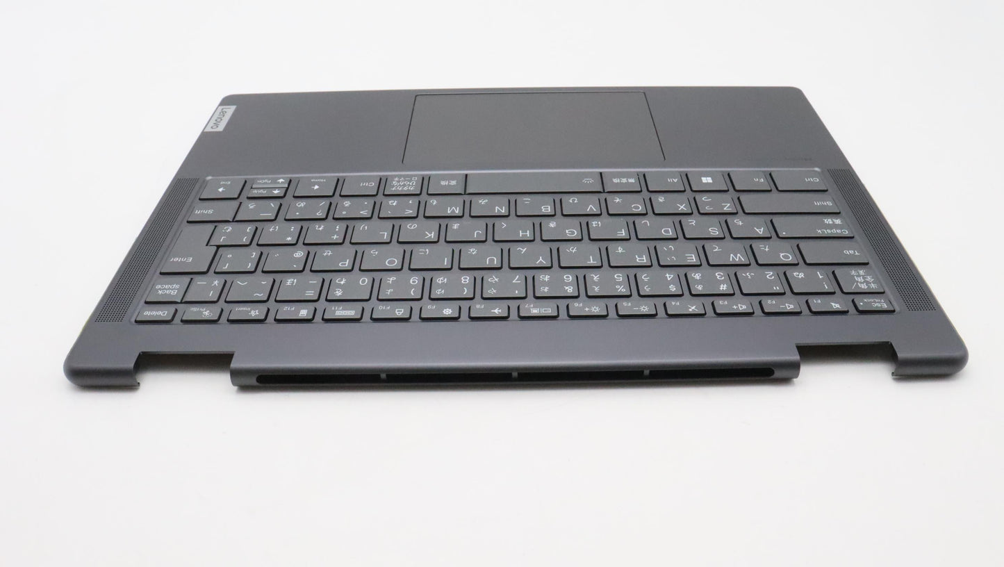 Lenovo Cover Upper Case Asmjpn L82Qf - 5CB1J11120