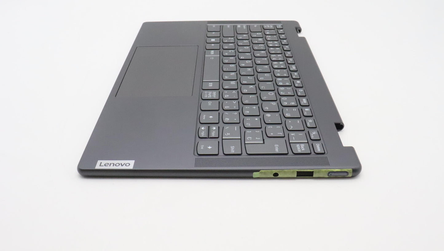 Lenovo Cover Upper Case Asmjpn L82Qf - 5CB1J11120