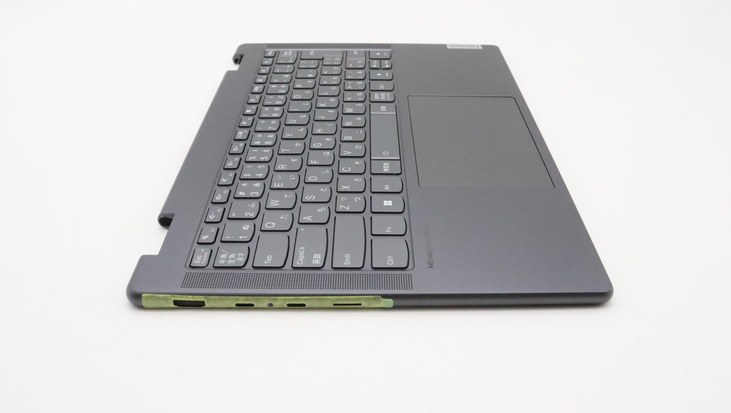 Lenovo Cover Upper Case Asmjpn L82Qf - 5CB1J11120