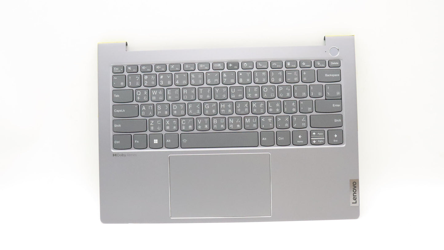 Lenovo Cover Upper Case Asmtch 21D0 A - 5CB1J11994