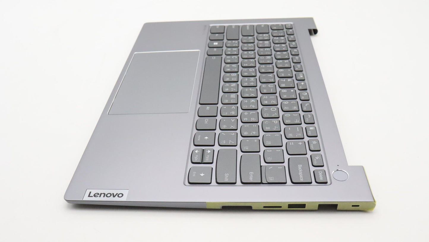 Lenovo Cover Upper Case Asmtch 21D0 A - 5CB1J11994