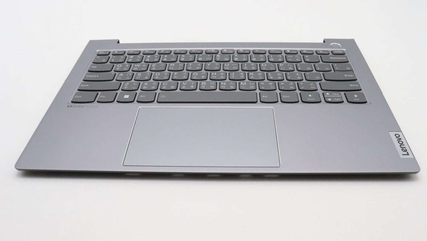 Lenovo Cover Upper Case Asmtch 21D0 A - 5CB1J11994