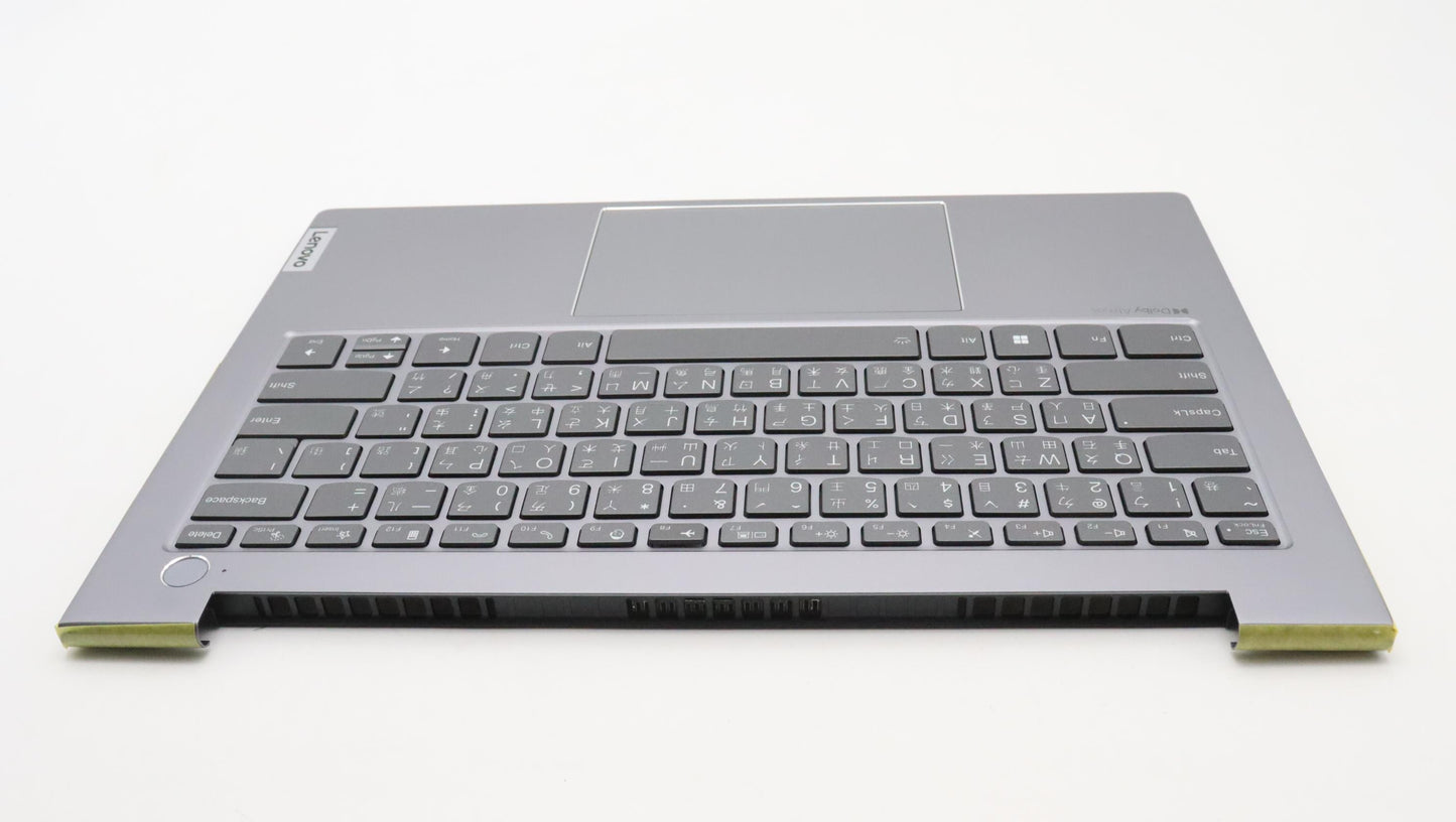 Lenovo Cover Upper Case Asmtch 21D0 A - 5CB1J11994