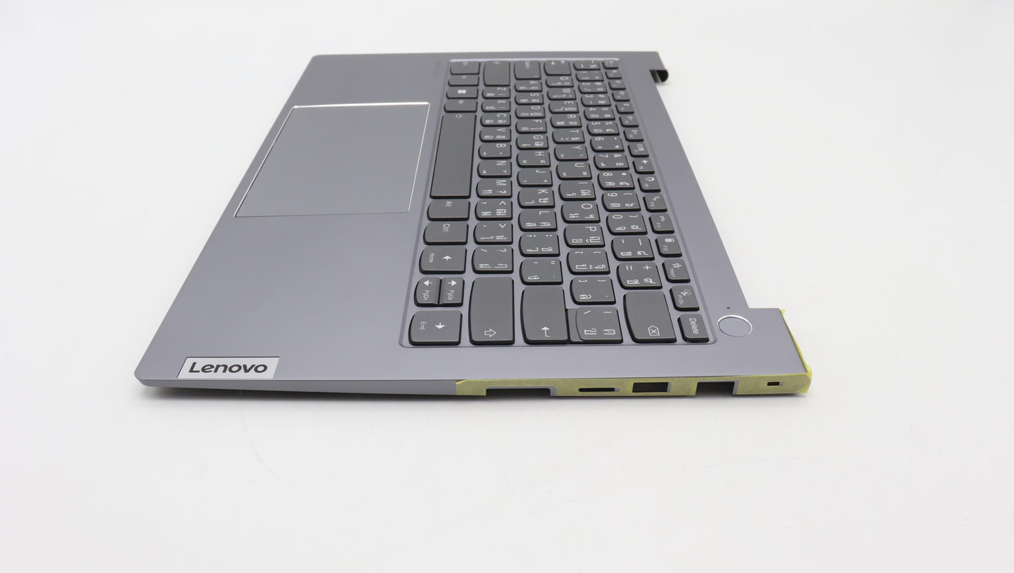 Lenovo Cover Upper Case Asmthaih 21D0 - 5CB1J11995