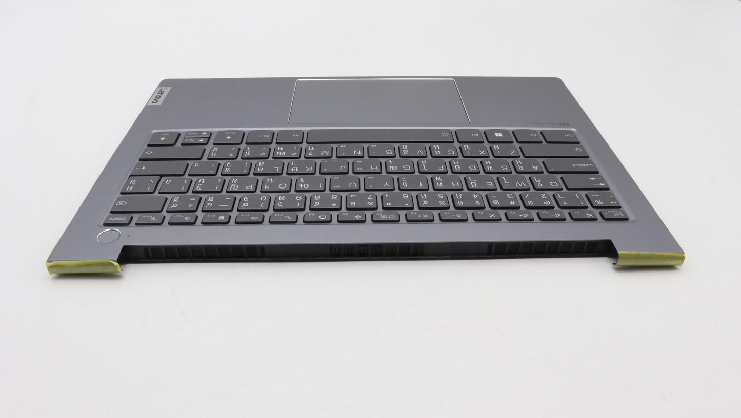 Lenovo Cover Upper Case Asmthaih 21D0 - 5CB1J11995