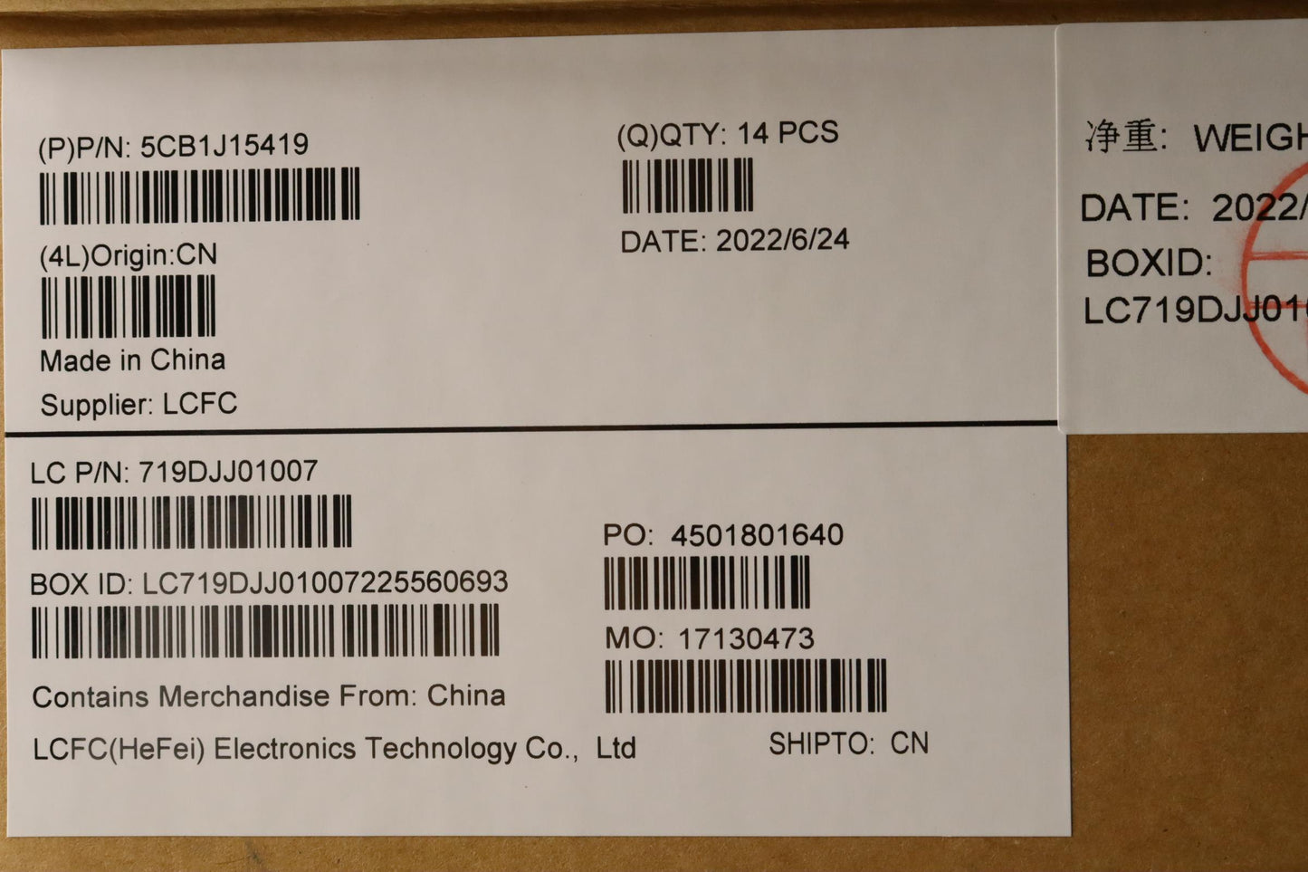 Lenovo Cover Fru Jt4C1 Cc Wl Sub Assy - 5CB1J15419