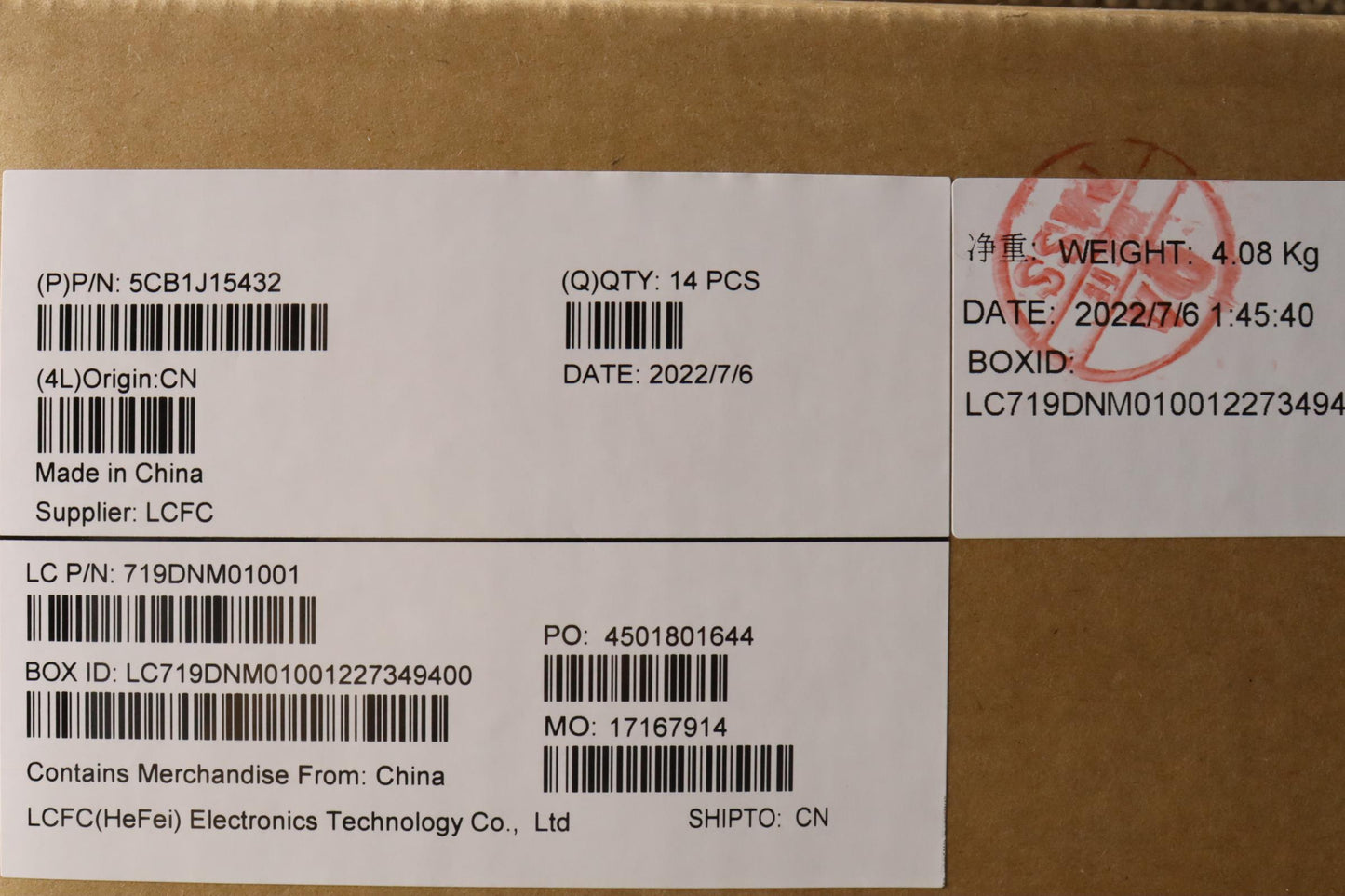 Lenovo Cover Fru Ccovermgalwwanbkassy - 5CB1J15432