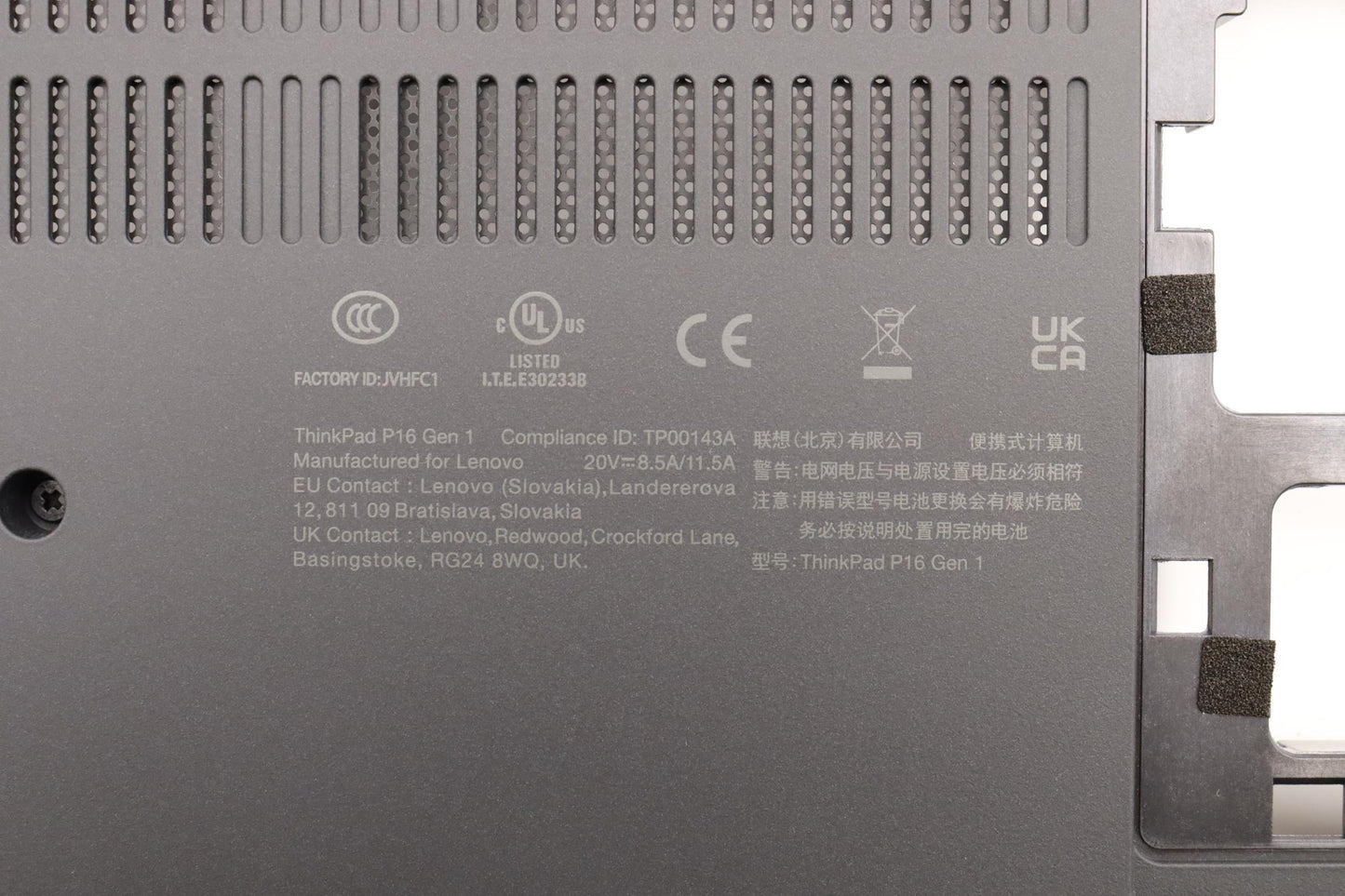 Lenovo D Cover Assembly - 5CB1J18101