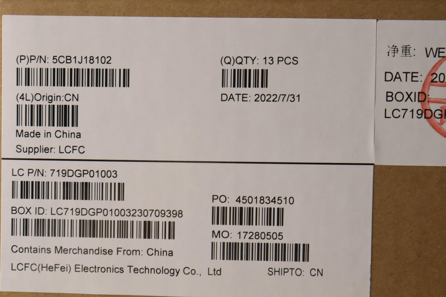 Lenovo Cover Jp610Dcoverqn20Pensimass - 5CB1J18102