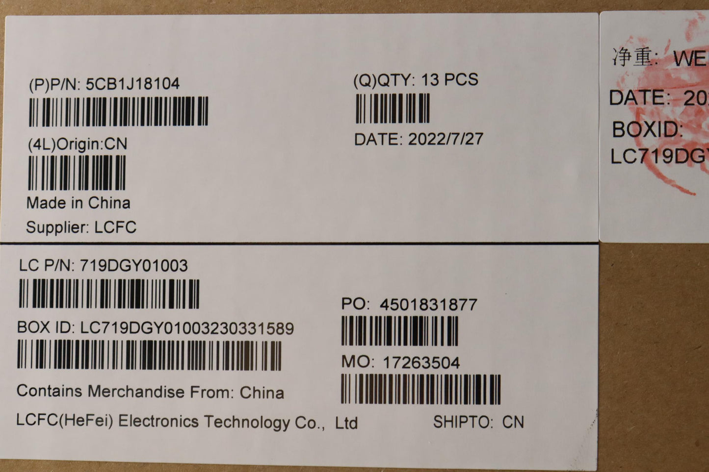 Lenovo LCD Cover, with WWAN Support - 5CB1J18104