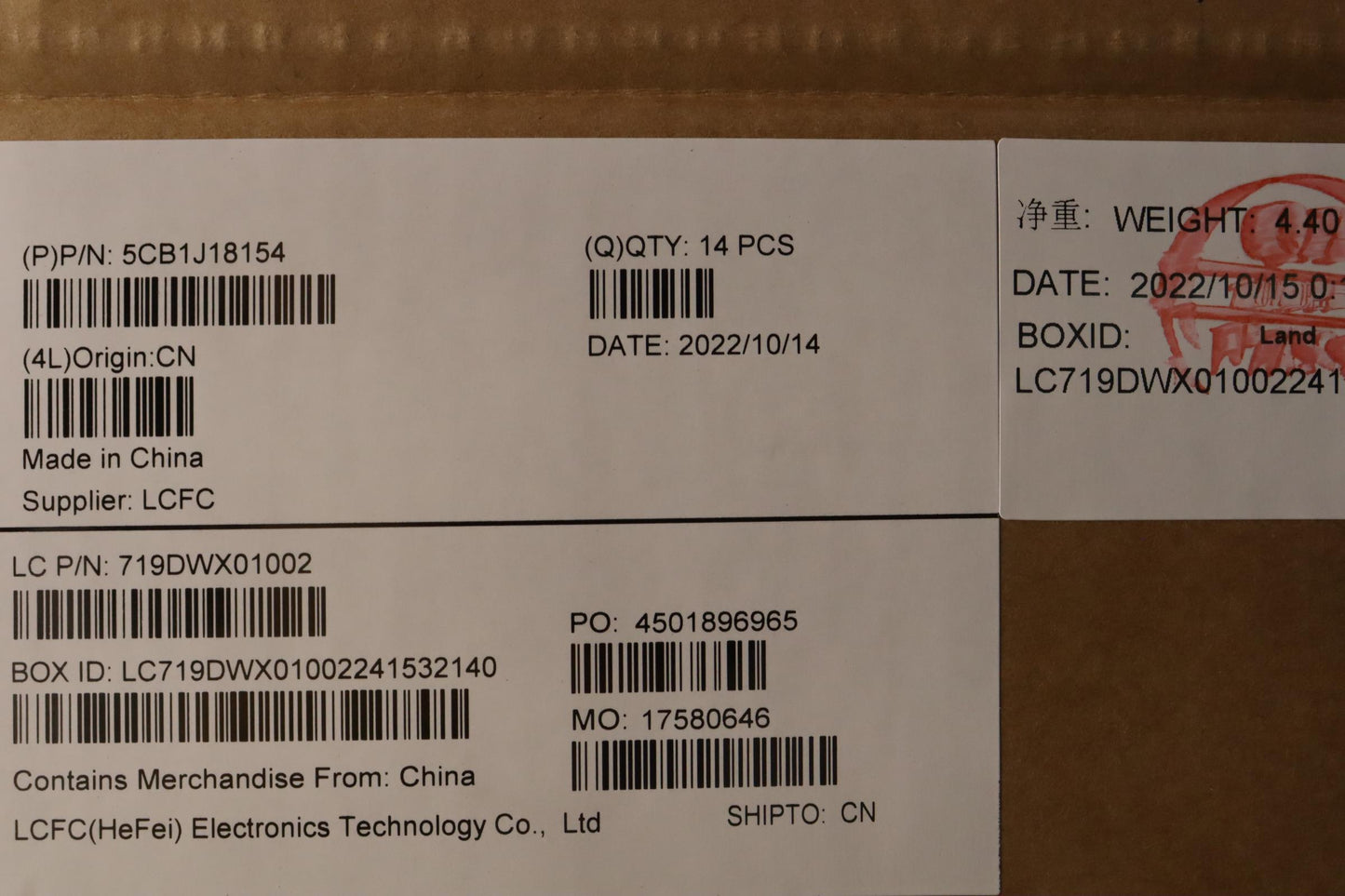 Lenovo Cover Fru Jp4C5 D Cover Uma Wl - 5CB1J18154