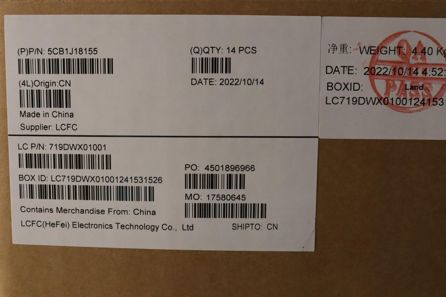 Lenovo Cover Fru Jp4C5 D Cover - 5CB1J18155