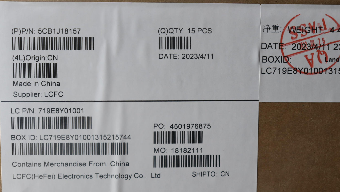 Lenovo Cover Fru D Cover For Wlan - 5CB1J18157