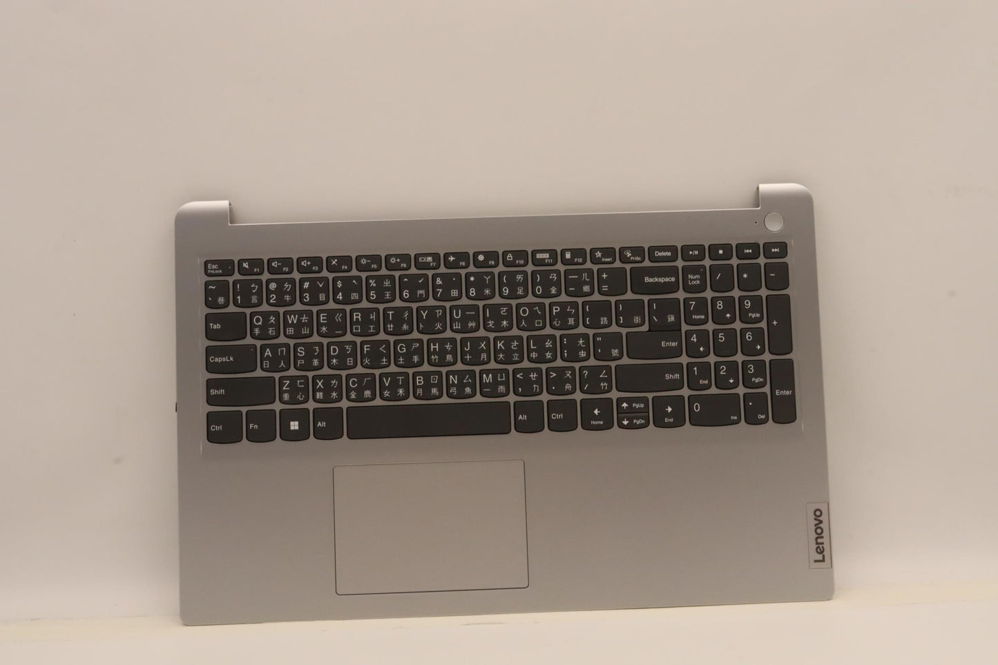 Lenovo Cover Upper Case Asmtc L82V7 N - 5CB1J19737