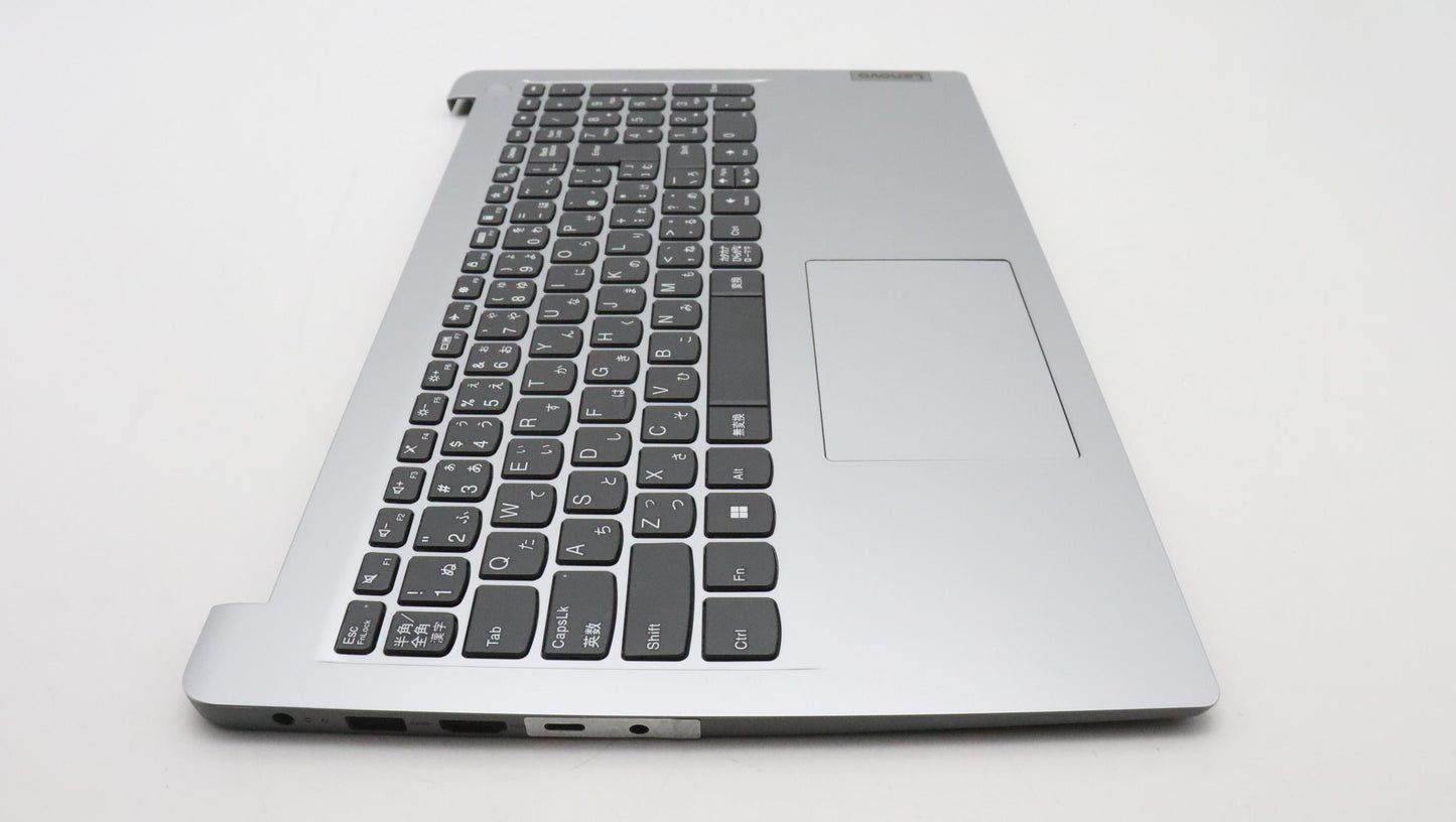 Lenovo Cover Upper Case Asmjpn L82V7 - 5CB1J19755