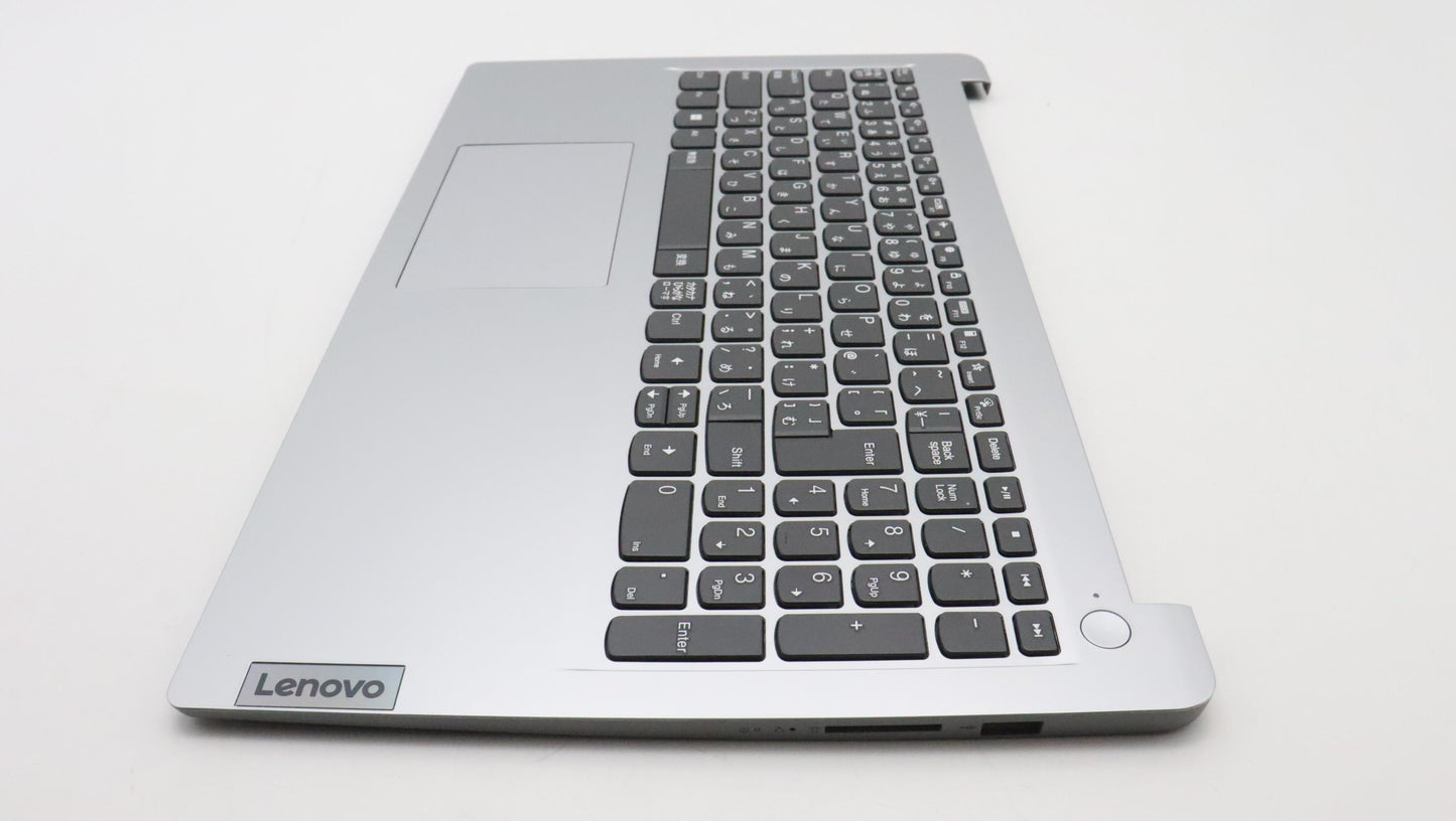 Lenovo Cover Upper Case Asmjpn L82V7 - 5CB1J19755