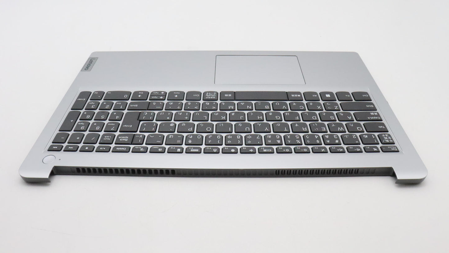 Lenovo Cover Upper Case Asmjpn L82V7 - 5CB1J19755