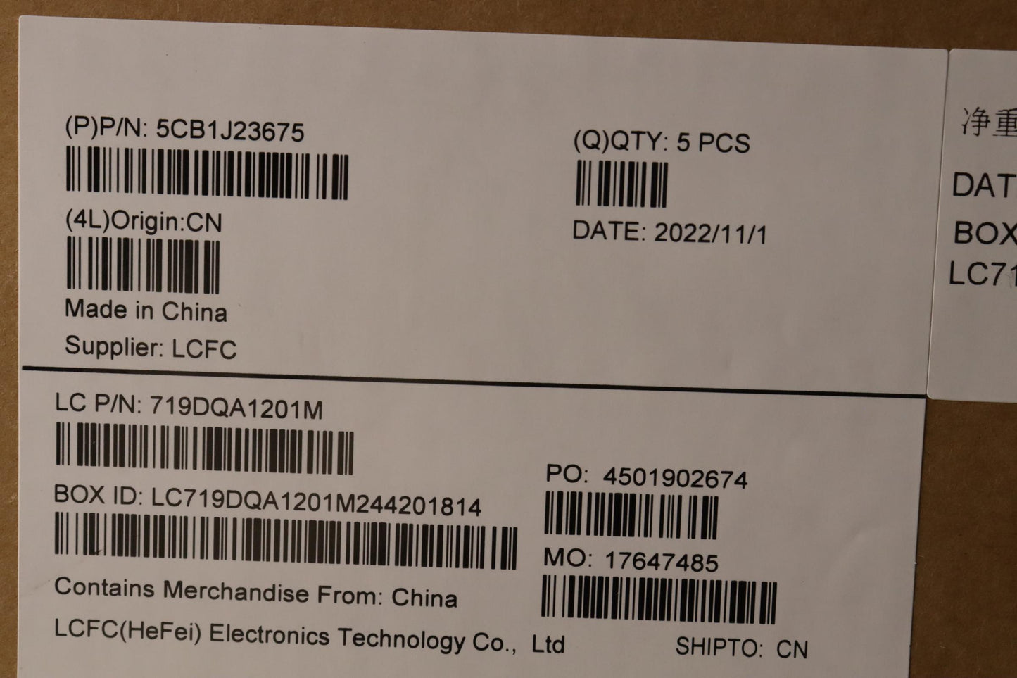 Lenovo Cover Upper Case Asmrus L82Ut - 5CB1J23675