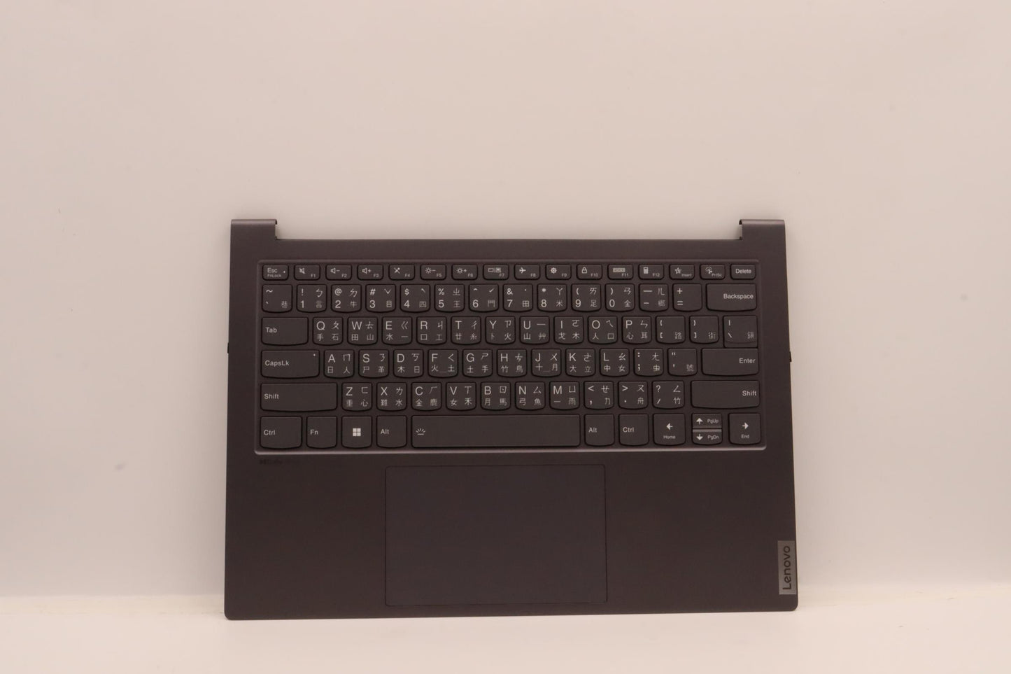 Lenovo Cover Upper Case Asmtc L82Ut S - 5CB1J23683