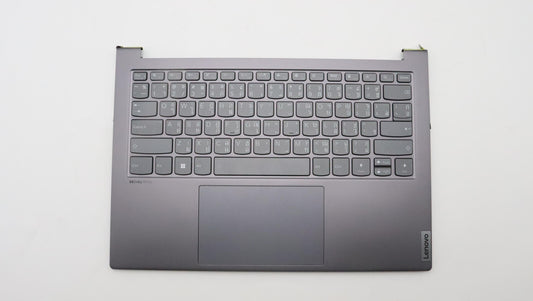Lenovo Cover Upper Case Asmthai L82Ut - 5CB1J23686