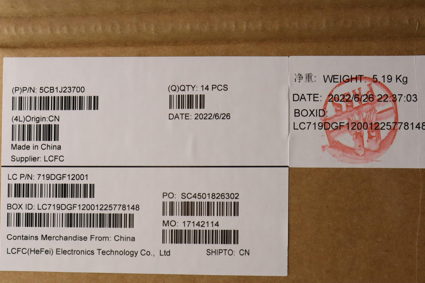 Lenovo Cover Lower Case L 21Ek Mgr - 5CB1J23700