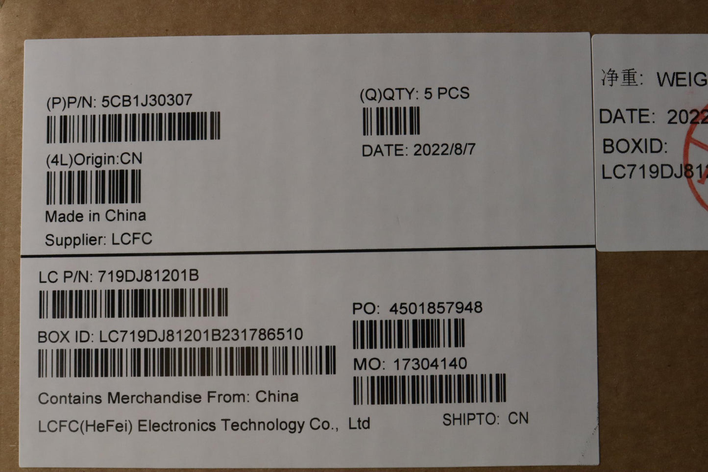 Lenovo Cover Upper Case Asmhbw L82Tku - 5CB1J30307