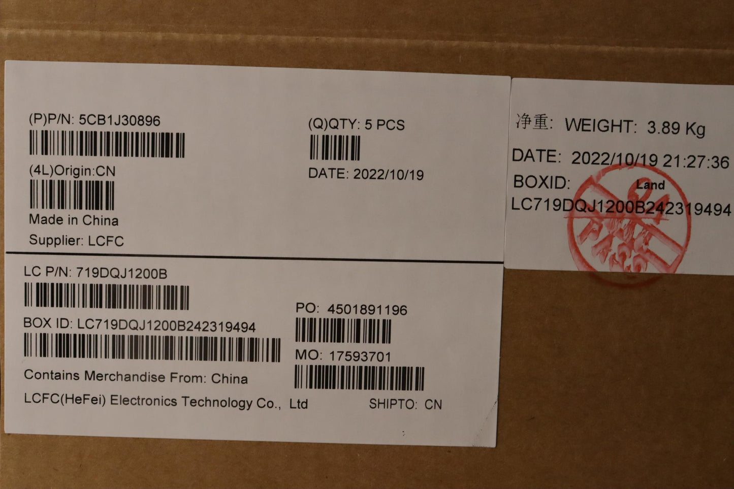 Lenovo Cover Upper Case Asmpor L82Uh - 5CB1J30896