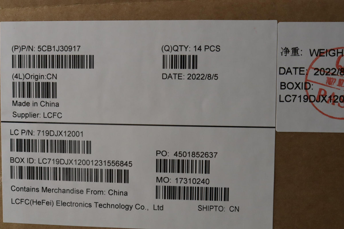 Lenovo LCD Cover L82V4 OG Touch - 5CB1J30917