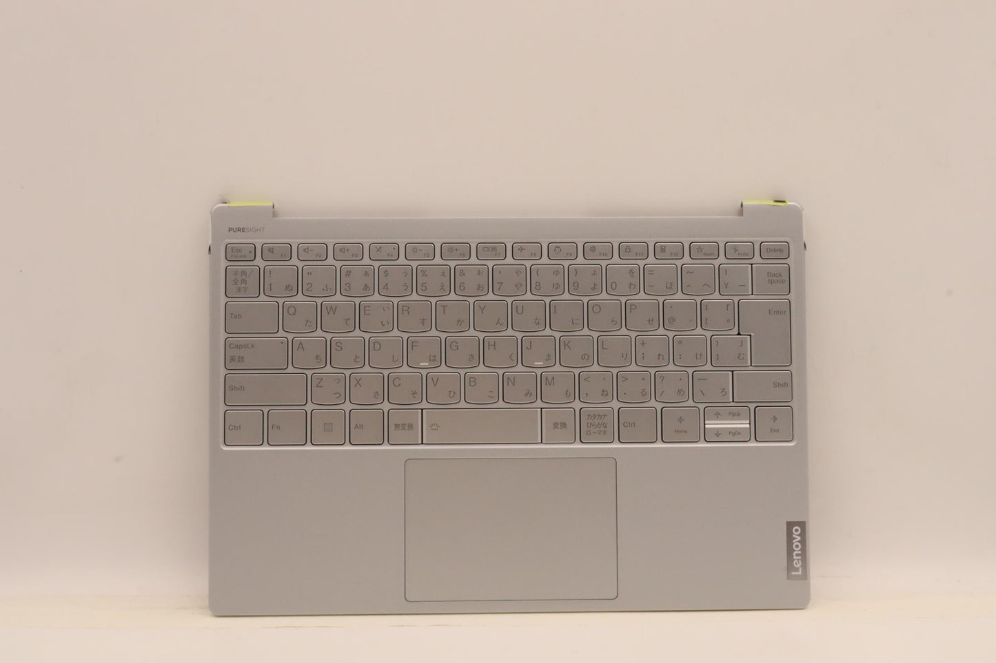 Lenovo Cover Upper Case Asmjpn L82U9 - 5CB1J31333