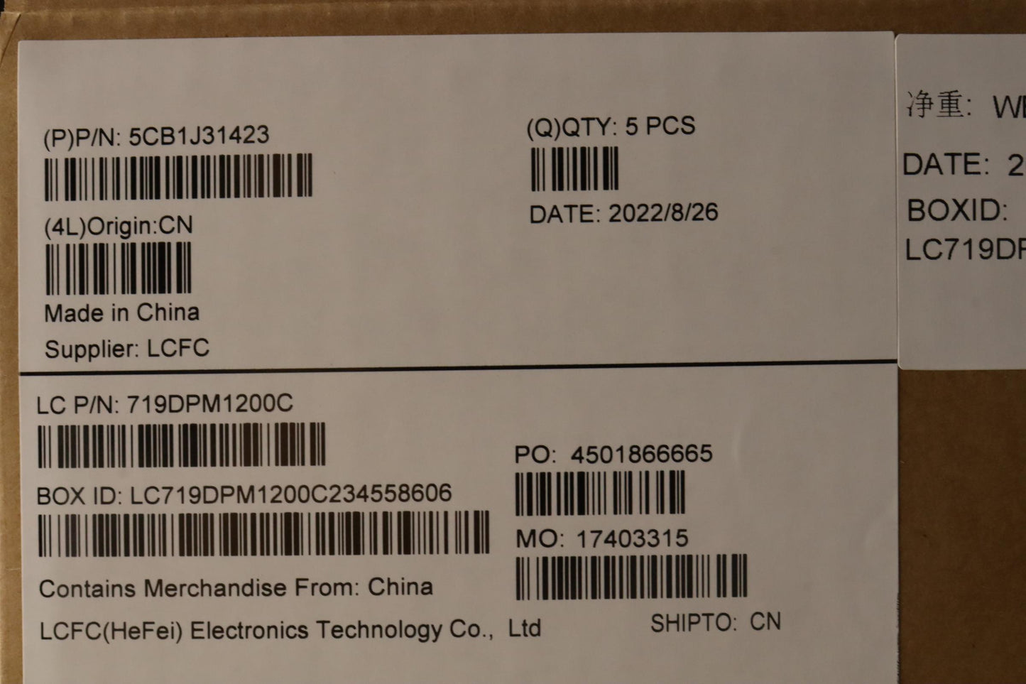 Lenovo Cover Upper Case Asmgre L82Td - 5CB1J31423