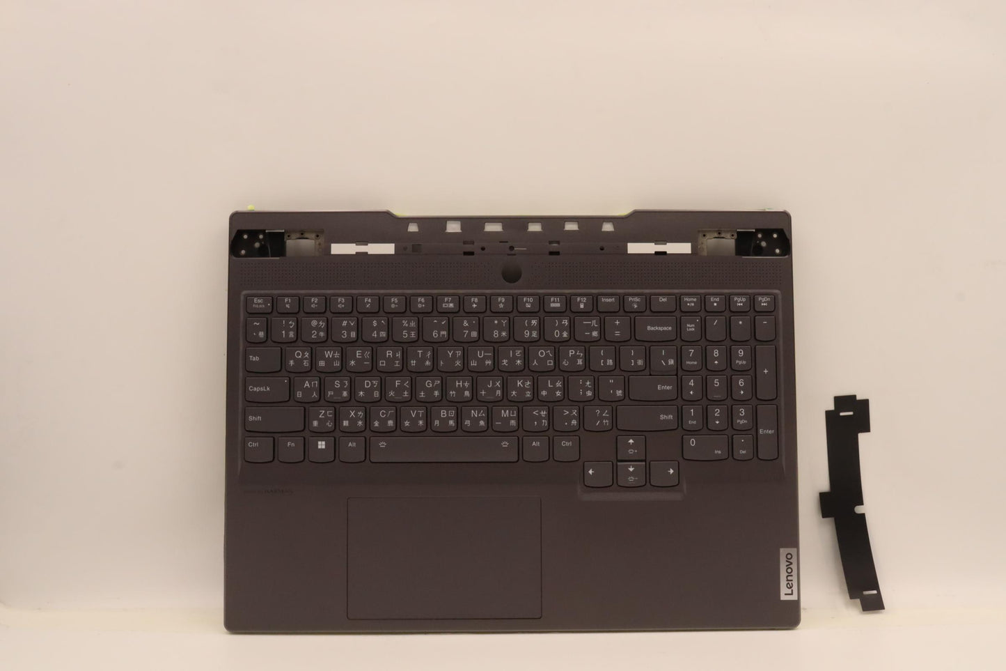 Lenovo Cover Upper Case Asmtc L82Td - 5CB1J31438