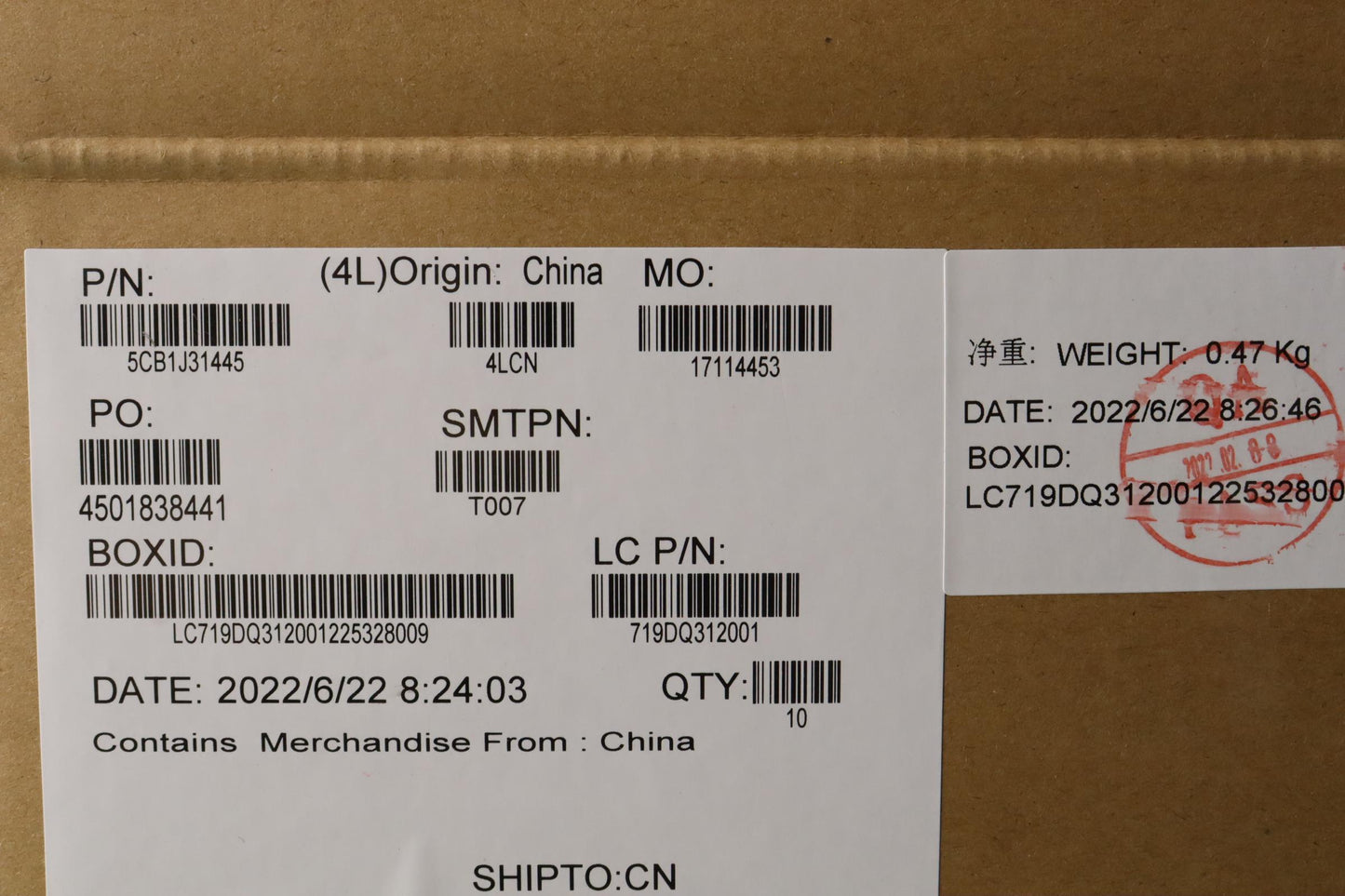 Lenovo Strip Cover - 5CB1J31445
