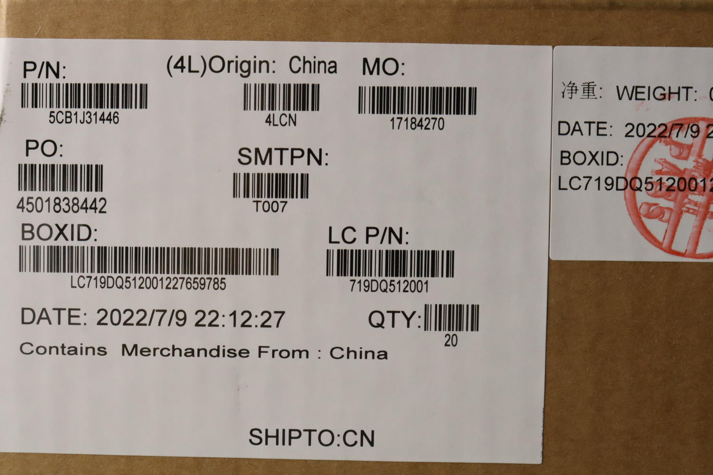 Lenovo Hinge Cover - 5CB1J31446