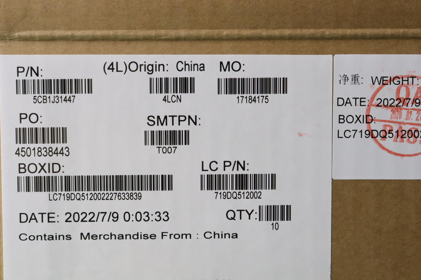 Lenovo Hinge Cover, Left and Right - 5CB1J31447