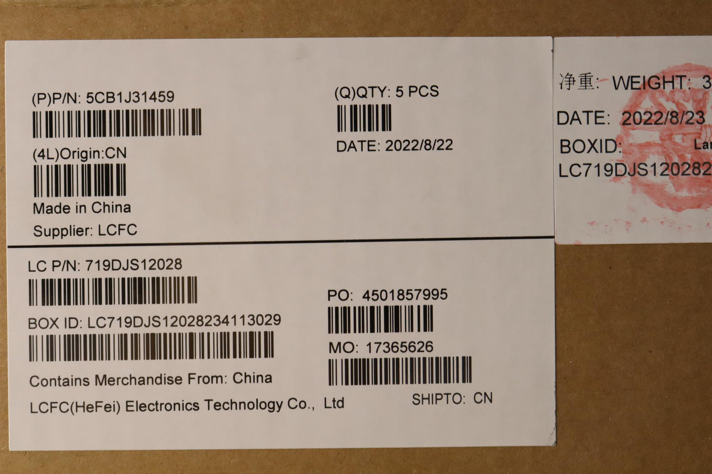 Lenovo Replacement Part - 5CB1J31459